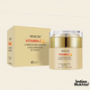 MUICIN - Vitamin C Foundation CC Cream - 50g